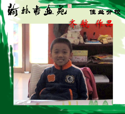 ��ͯ����